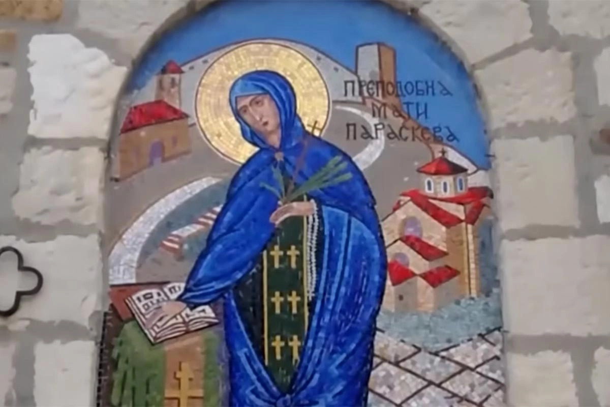 sveta-petka.jpg