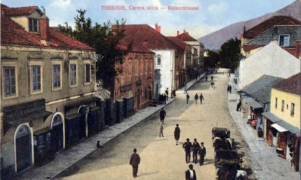 trebinje-nekad-stara-slika.jpg