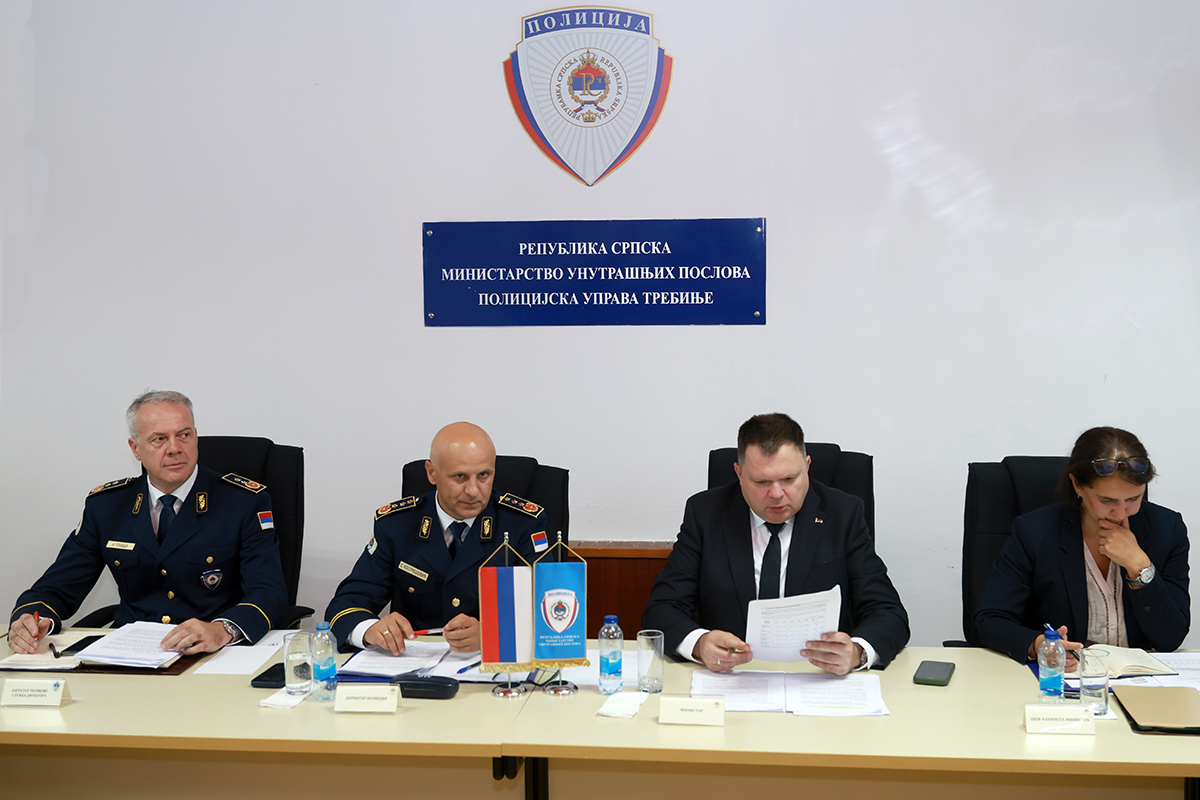 Kolegij MUP RS.jpg