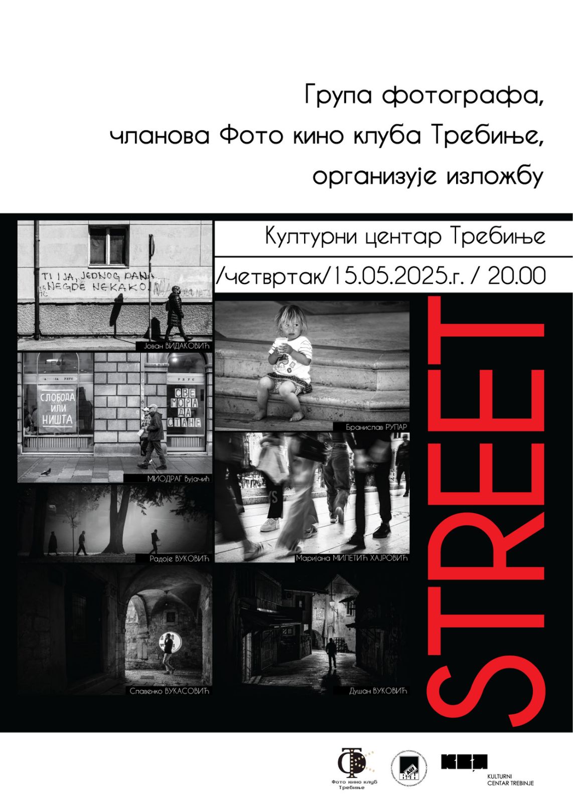 Street.jpg