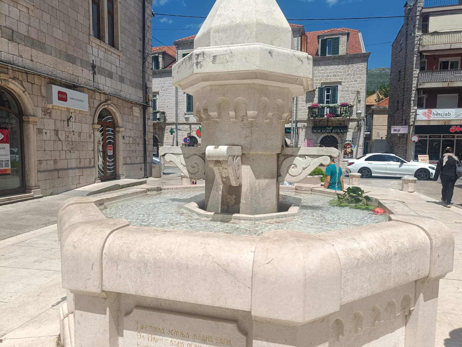 cesma-fontana-centar1.jpg