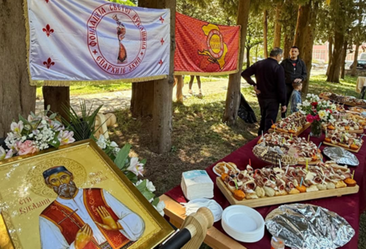 fondacija-sveti-vukasin1.png