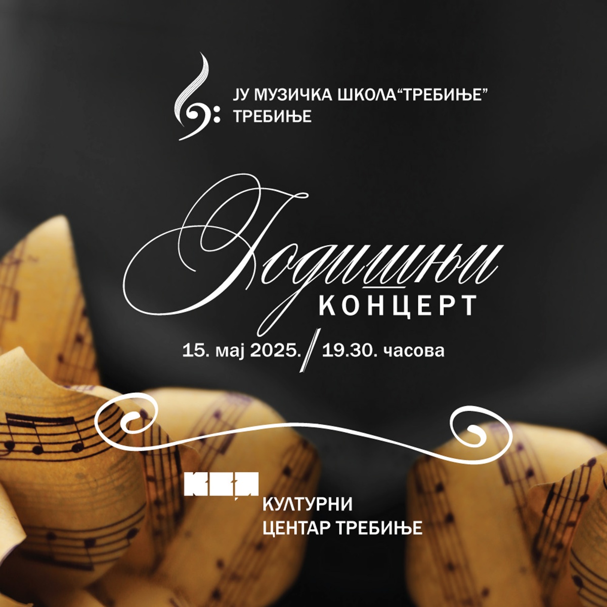 godisnji-koncert-muzicka-skola.jpg