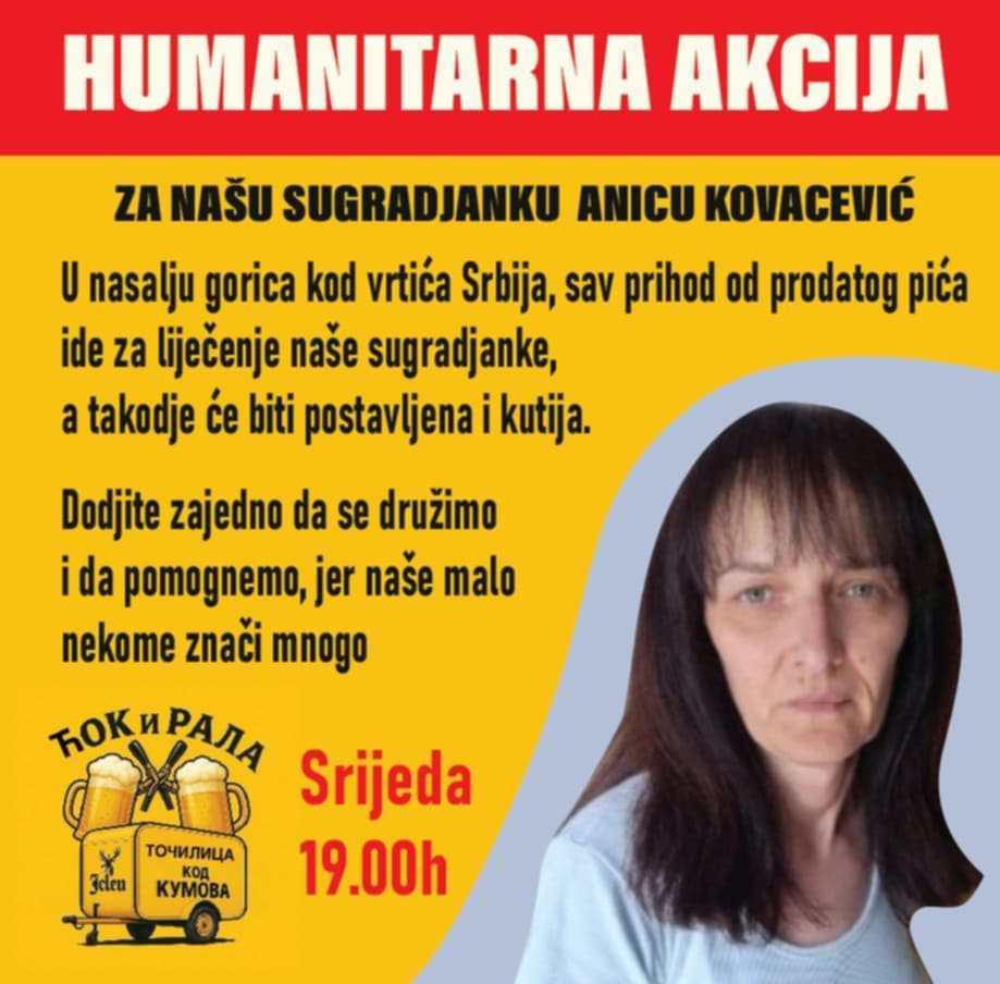 humanitarna-pomoc-anica-kovacevic.jpg