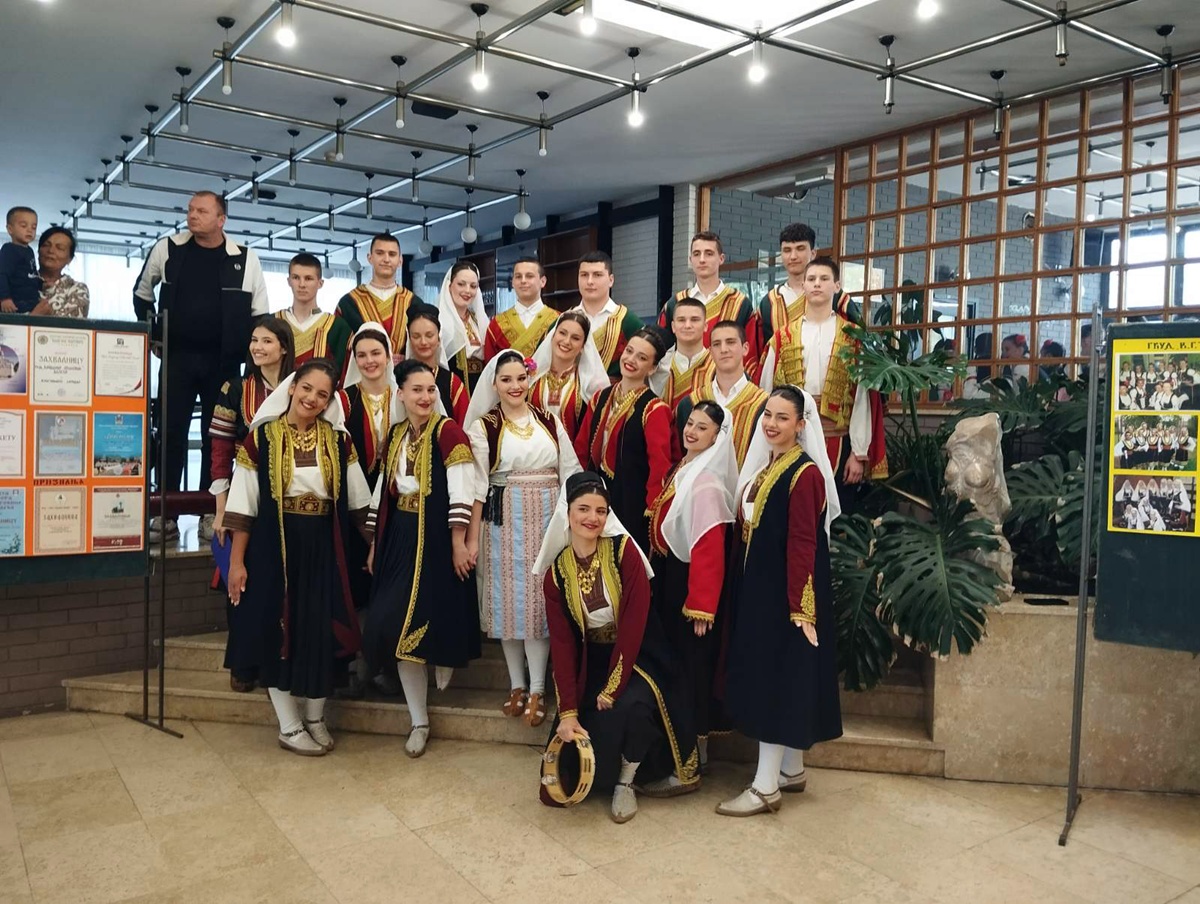 kud-vladmir-gacinovic.jpg