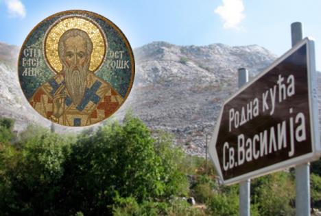 rodna-kuca-svetog-vasilija.jpg