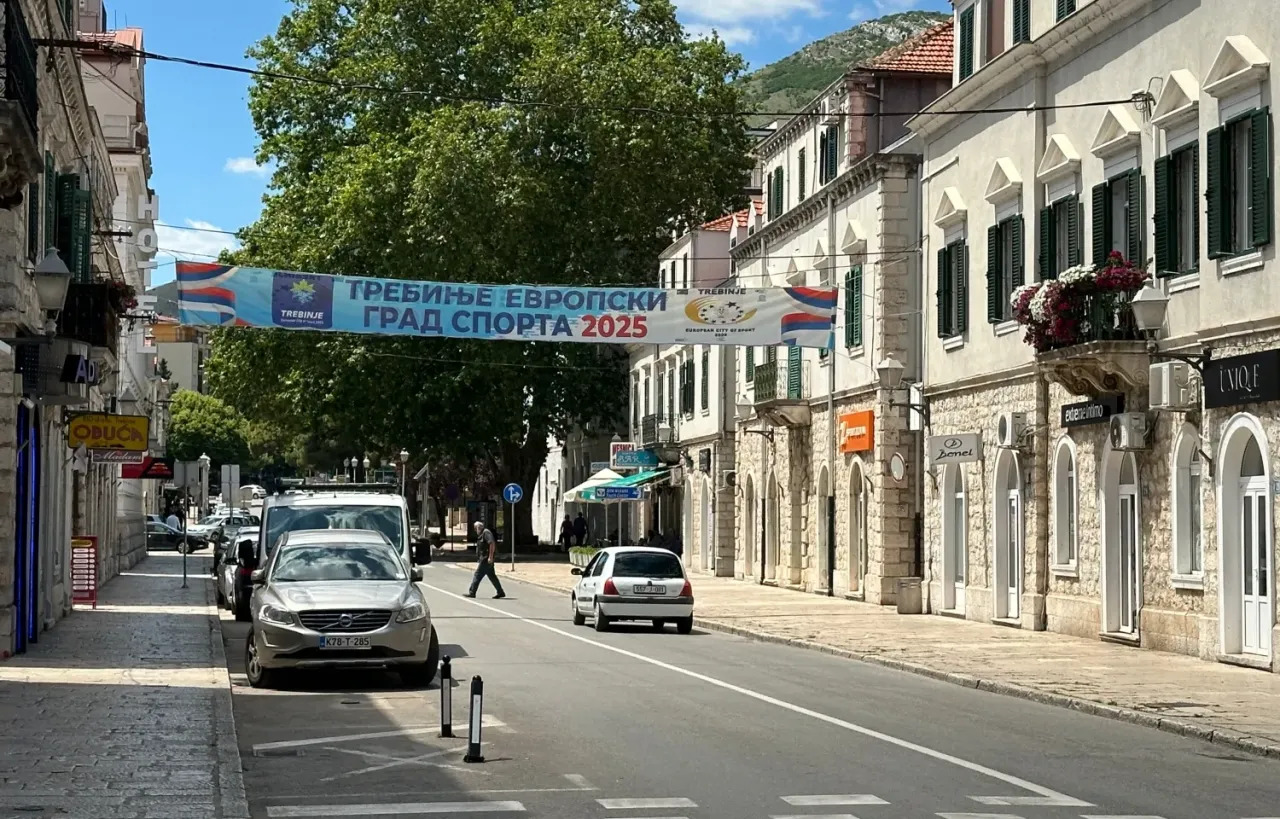 trebinje-grad-sporta.jpg
