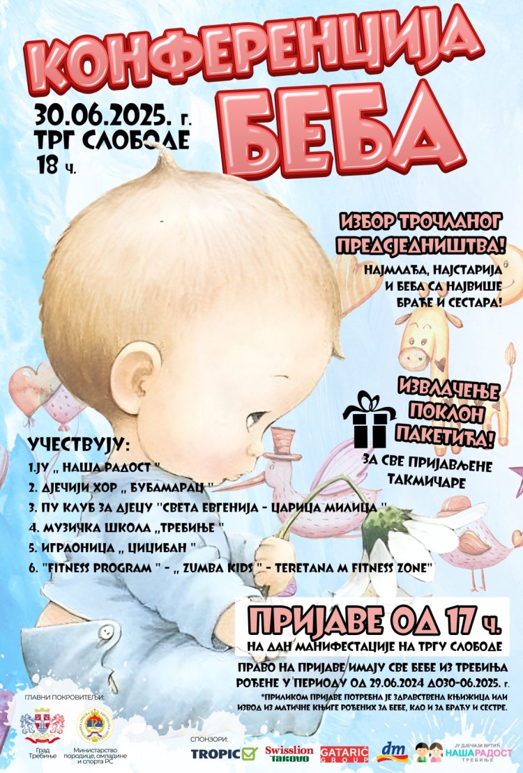 konferencija-beba-plakat-mediji-1-1110x1641 (1).jpg