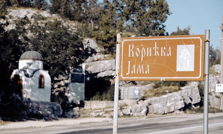 koricka-jama1.jpg