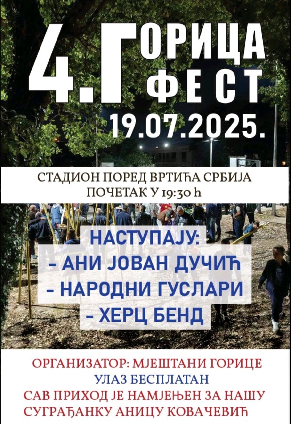 4 gorica fest.jpg