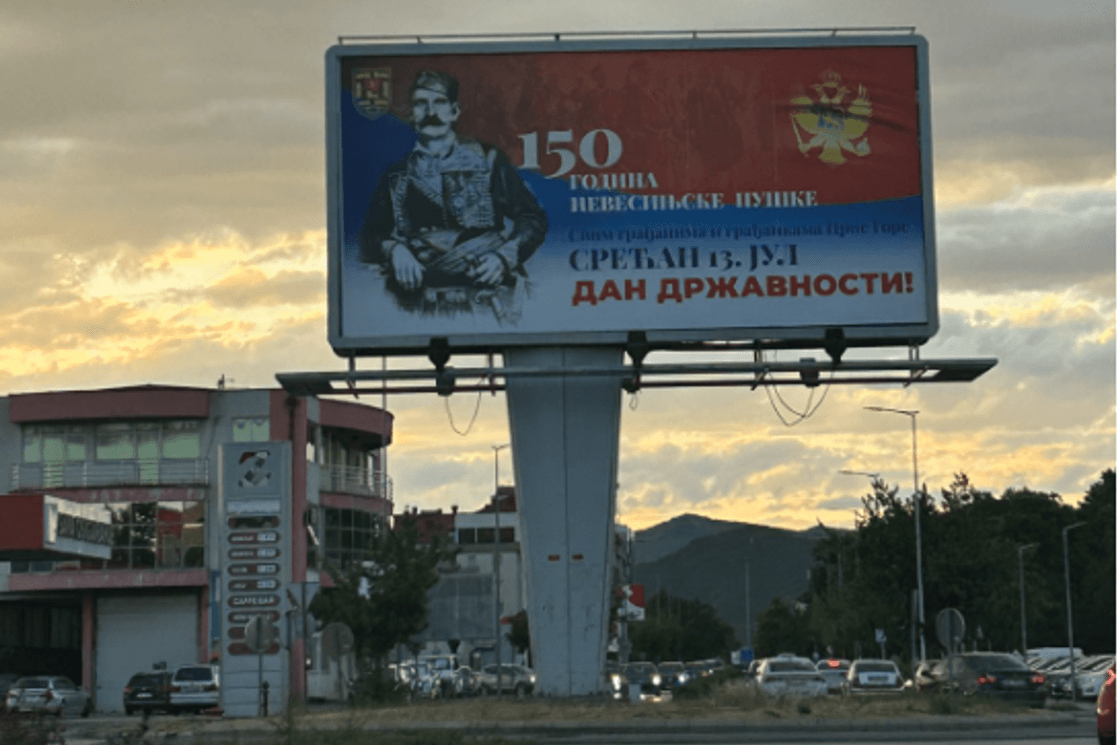 bilbord-nk.png