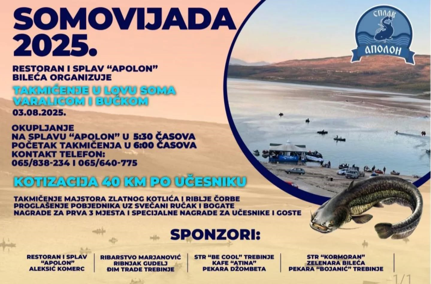 bileca-somovijada.jpeg