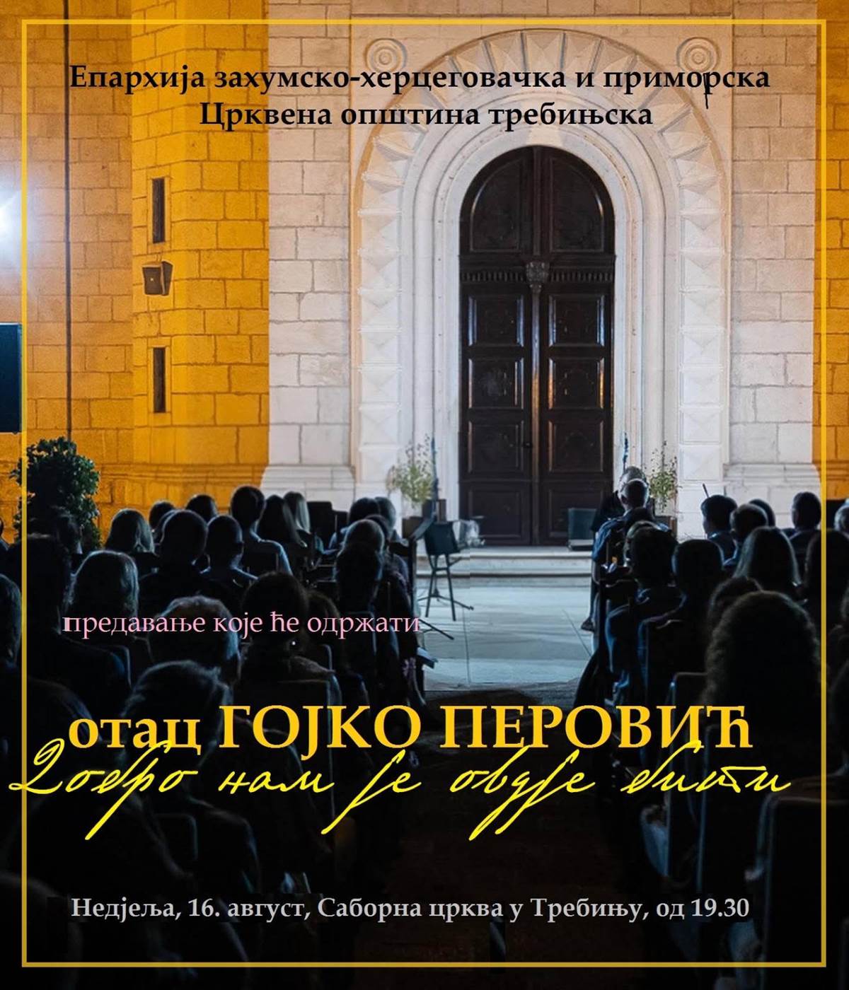 gojko-perovic.jpg