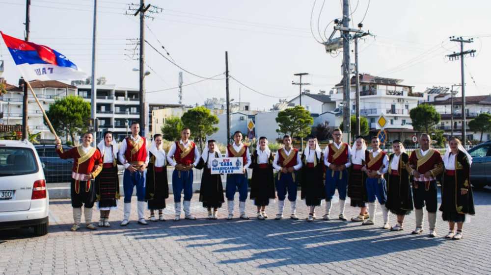 kud-sava-vladislavic.jpg
