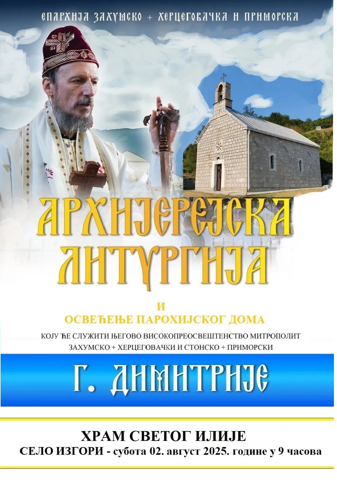 liturgija.jpg