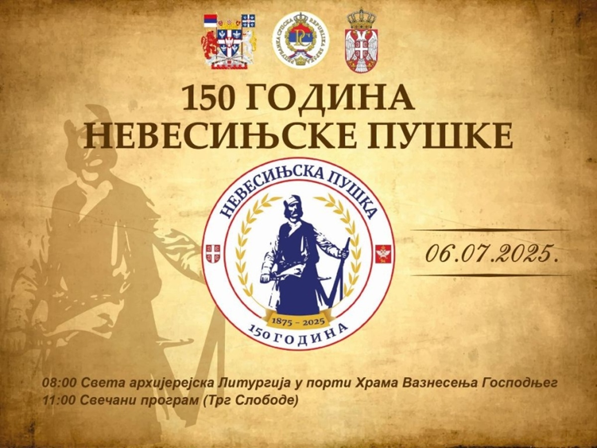 nevesinjska-puska.jpg