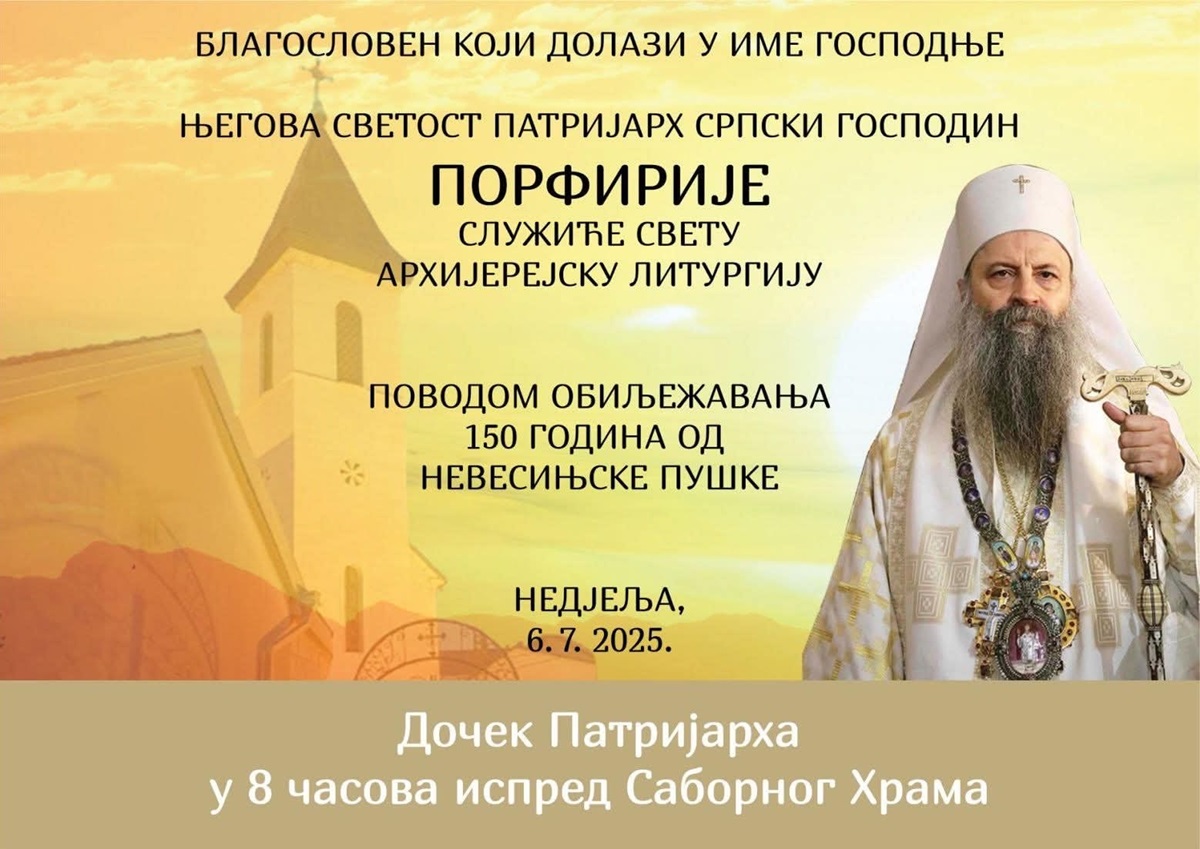 patrijarh-porfirije-nevesinje.jpg