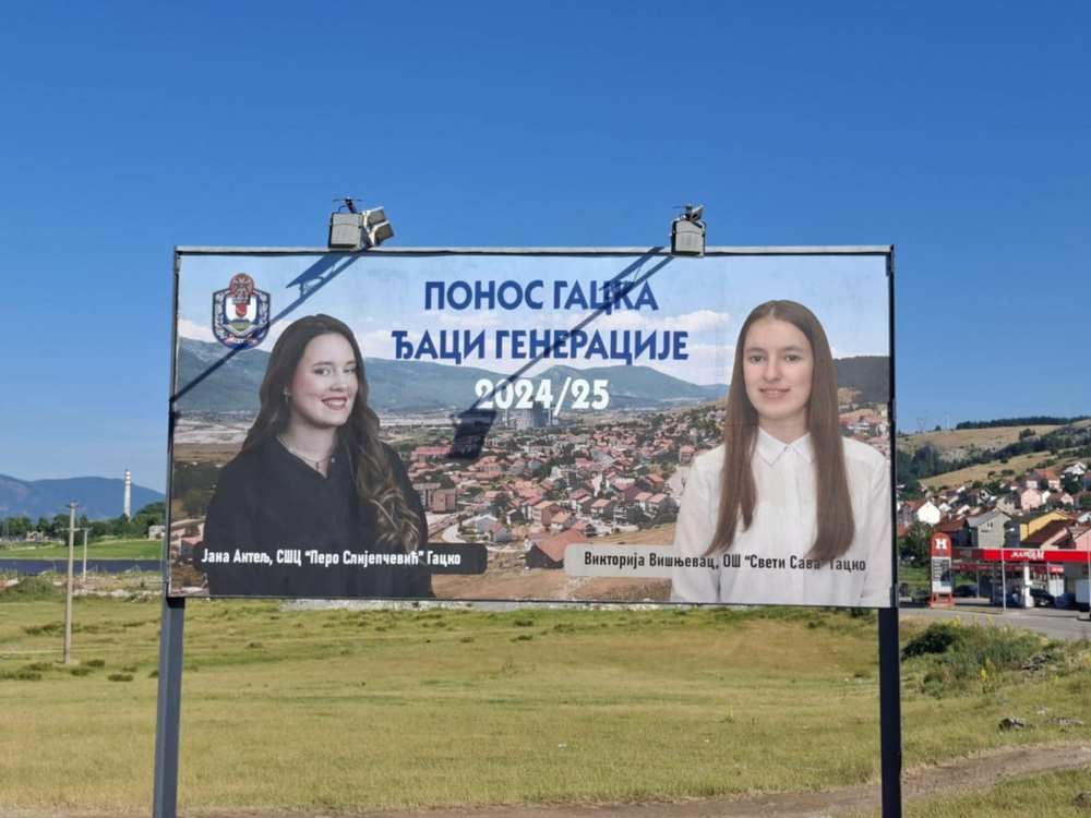 viktorija-visnjevac-jana-antelj.jpg