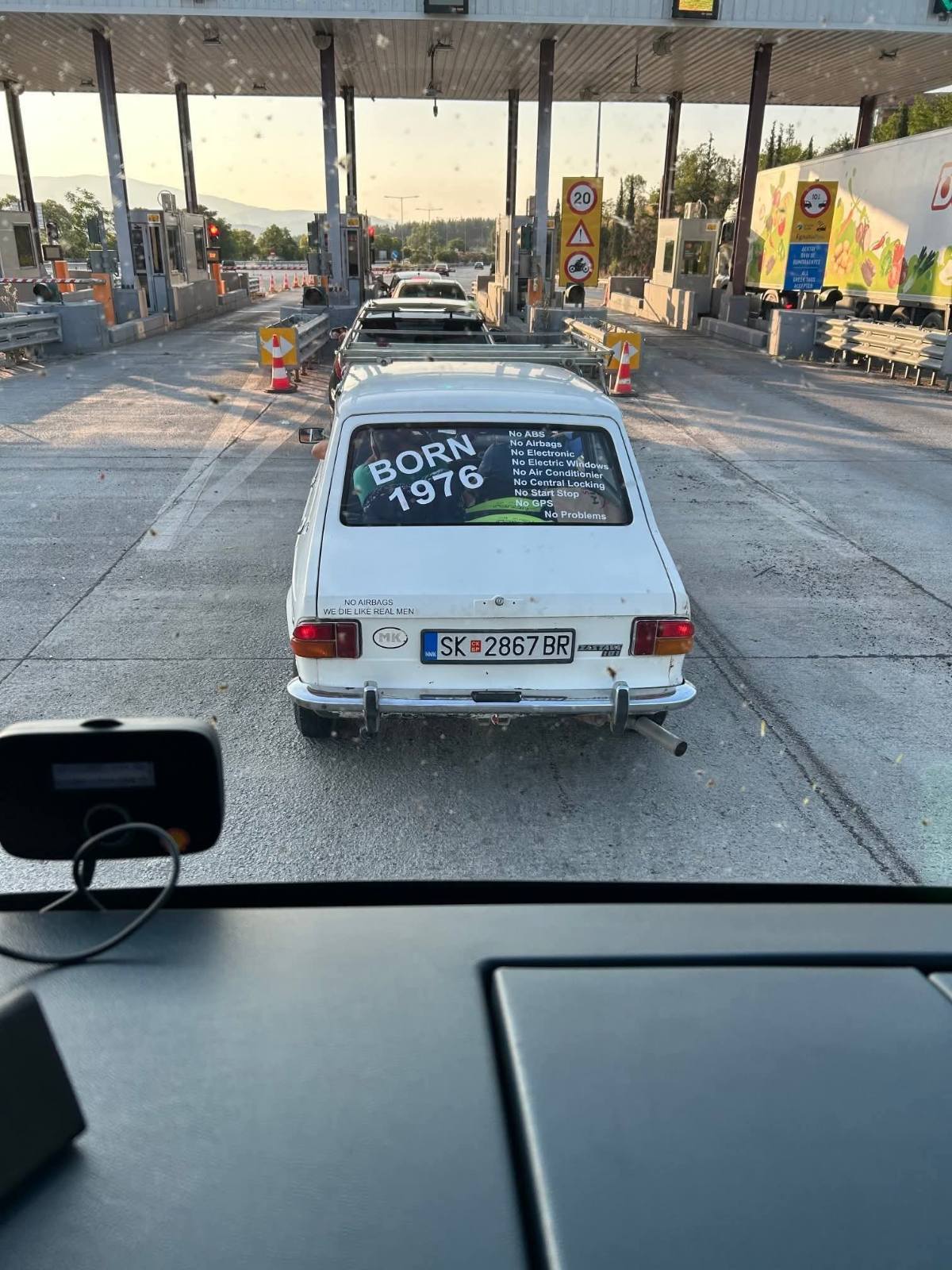 zastava.jpg