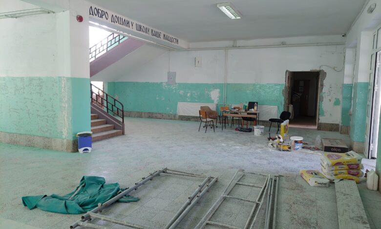 rekonstukcija-skole.jpg