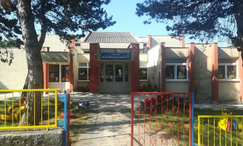 vrtic-bilecaa.jpg