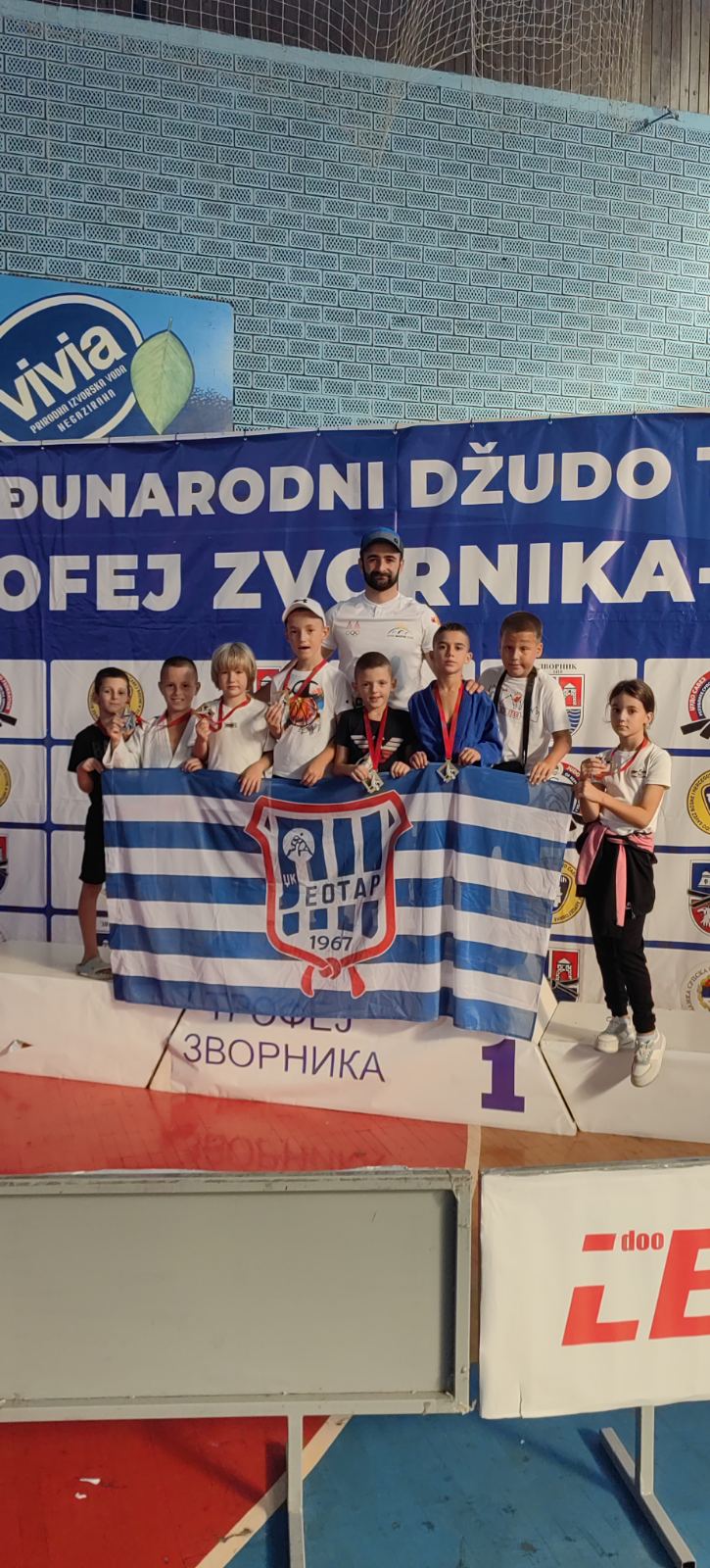 dzudo-leotar.jpg