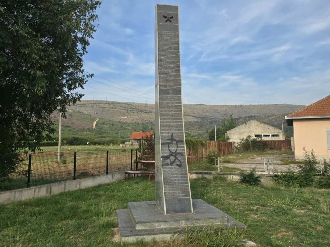 mostar-povratnicko-selo.jpg