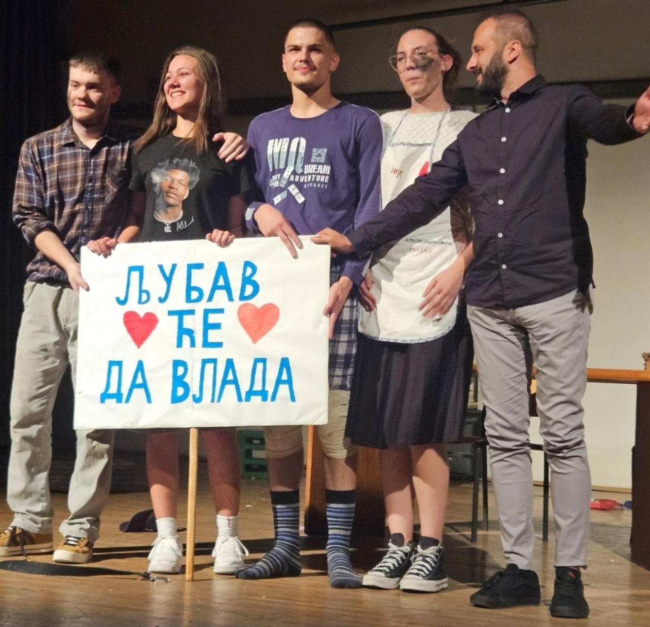 omladinsko-pozoriste-bileca.jpeg
