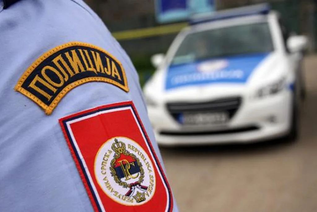 policija-rs.jpg