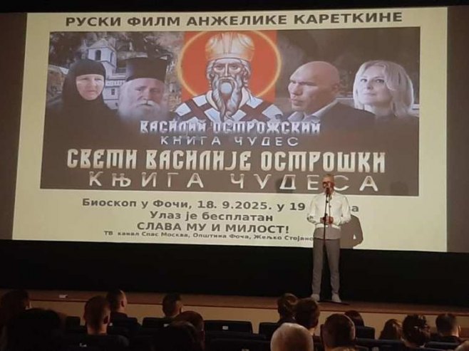 ruski-film-vasilije-ostroski.jpg