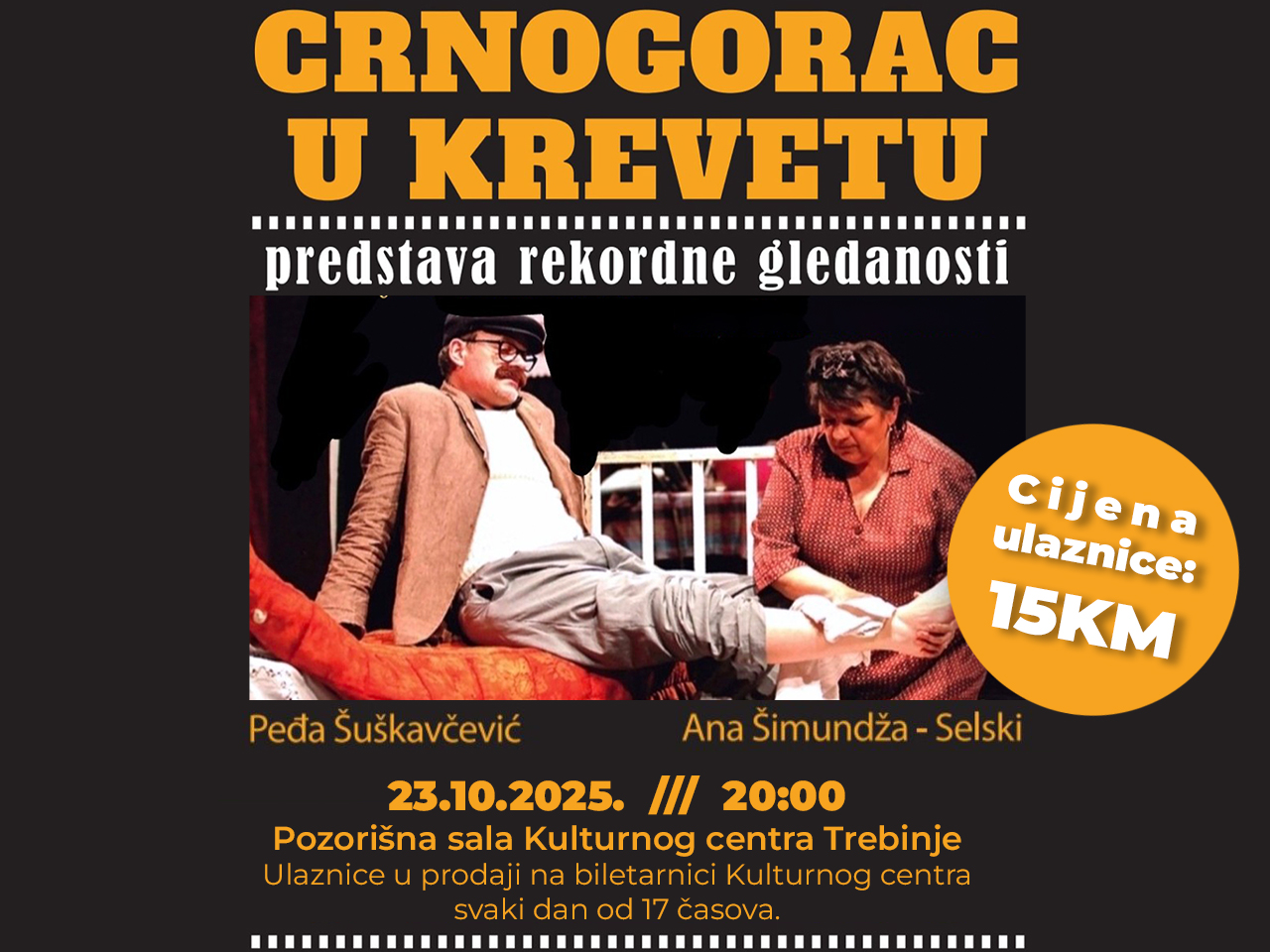 Crnogorac-u-krevetu (1).jpg
