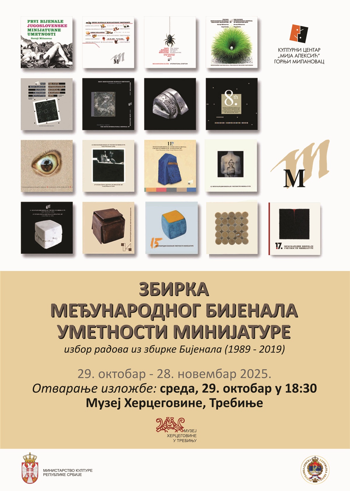 plakat minijature.jpg