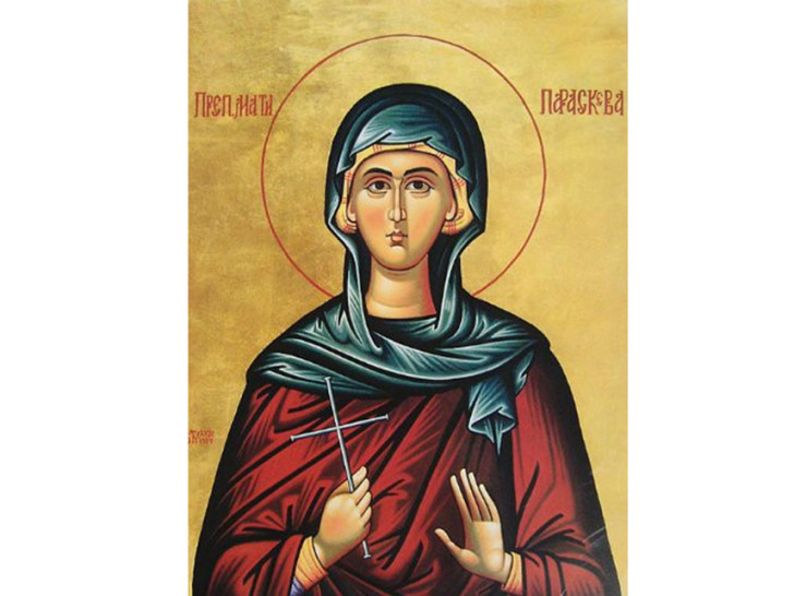 sveta-petka1.jpg