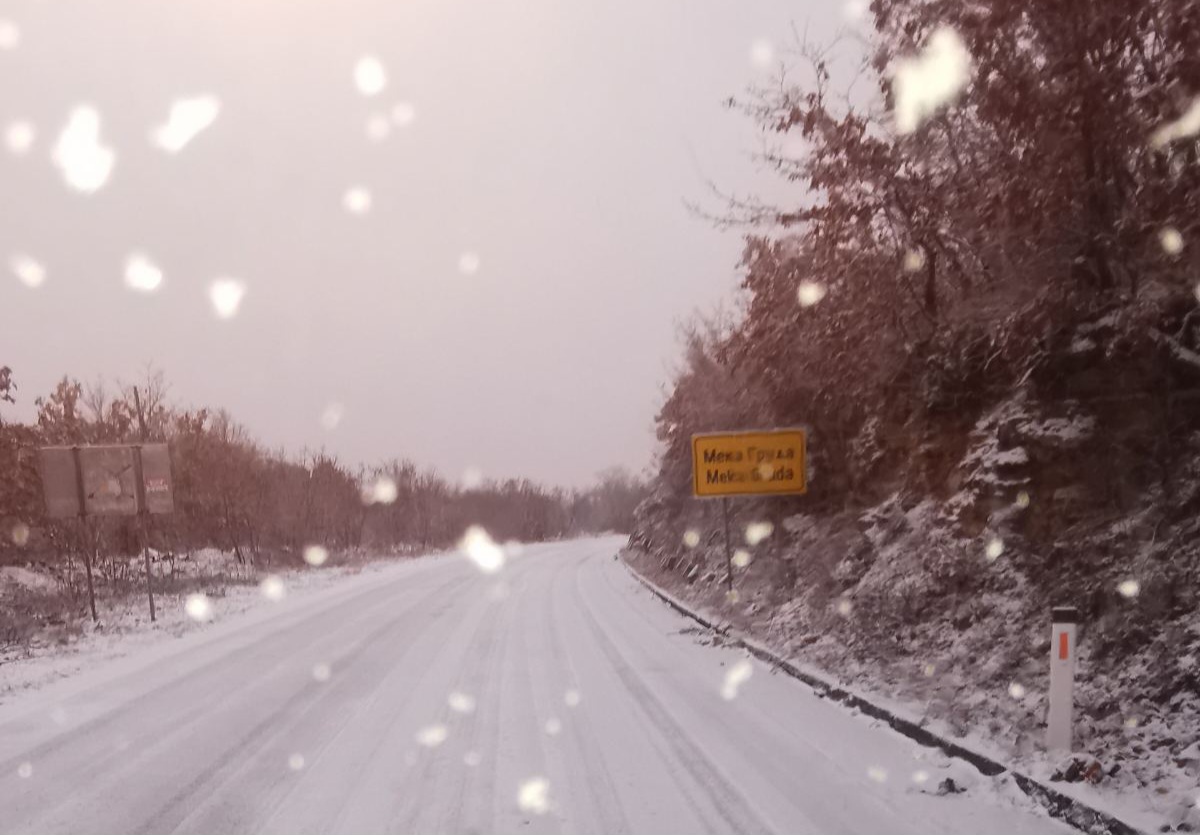 meka-gruda-snijeh.jpg