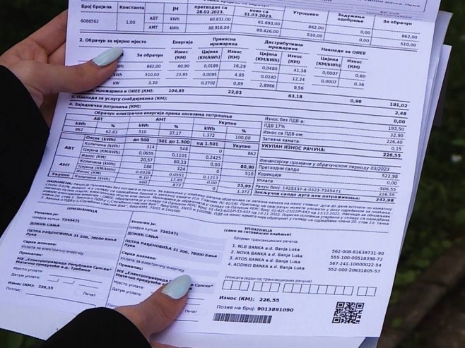 racun-za-struju.jpg