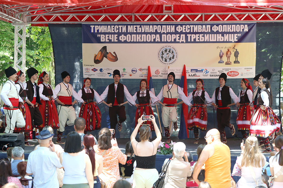 Folklor 15.jpg