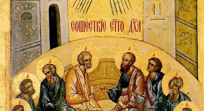 duhovni-ponedeljak.jpg