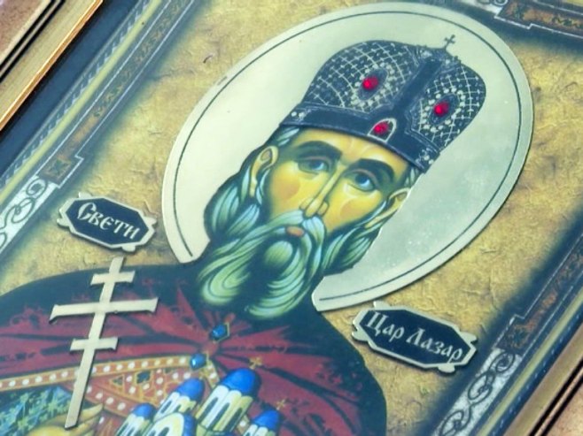 vodovdan.jpg