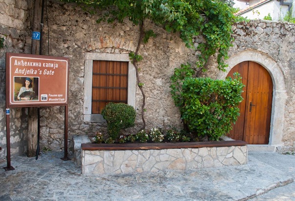 andjelkina-kapija (1).jpg