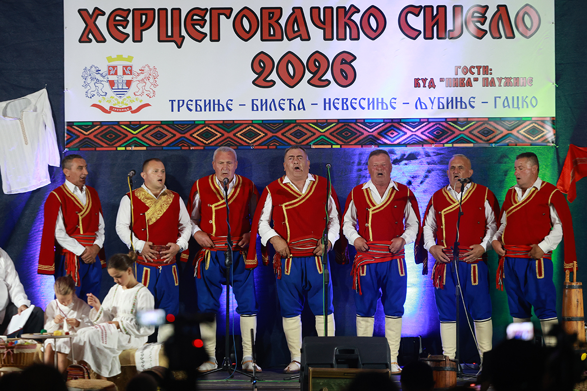Hercegovacko sijelo 5.jpg