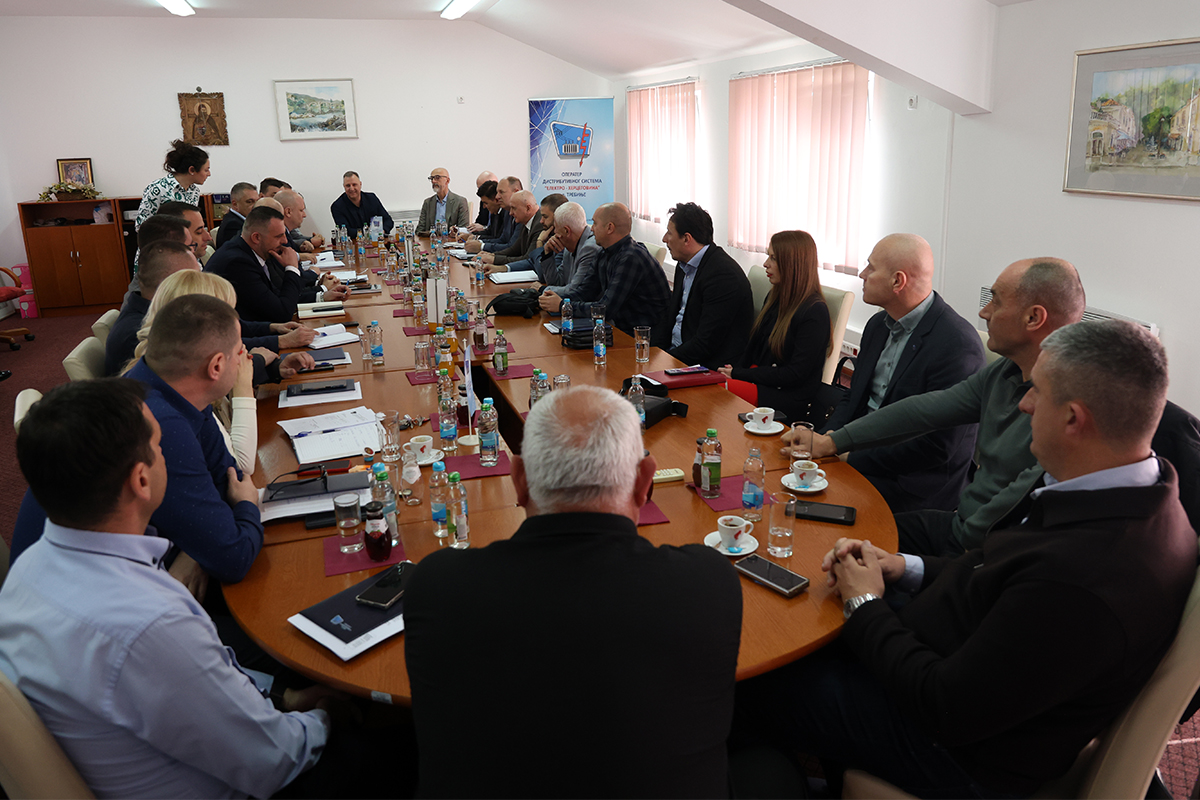 Elektro Hercegovina 10.jpg