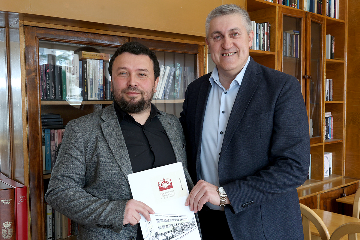 Gimnazija ugovor 1.jpg