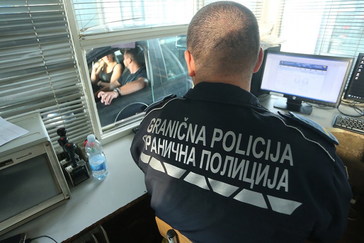 Granicna policija.jpg