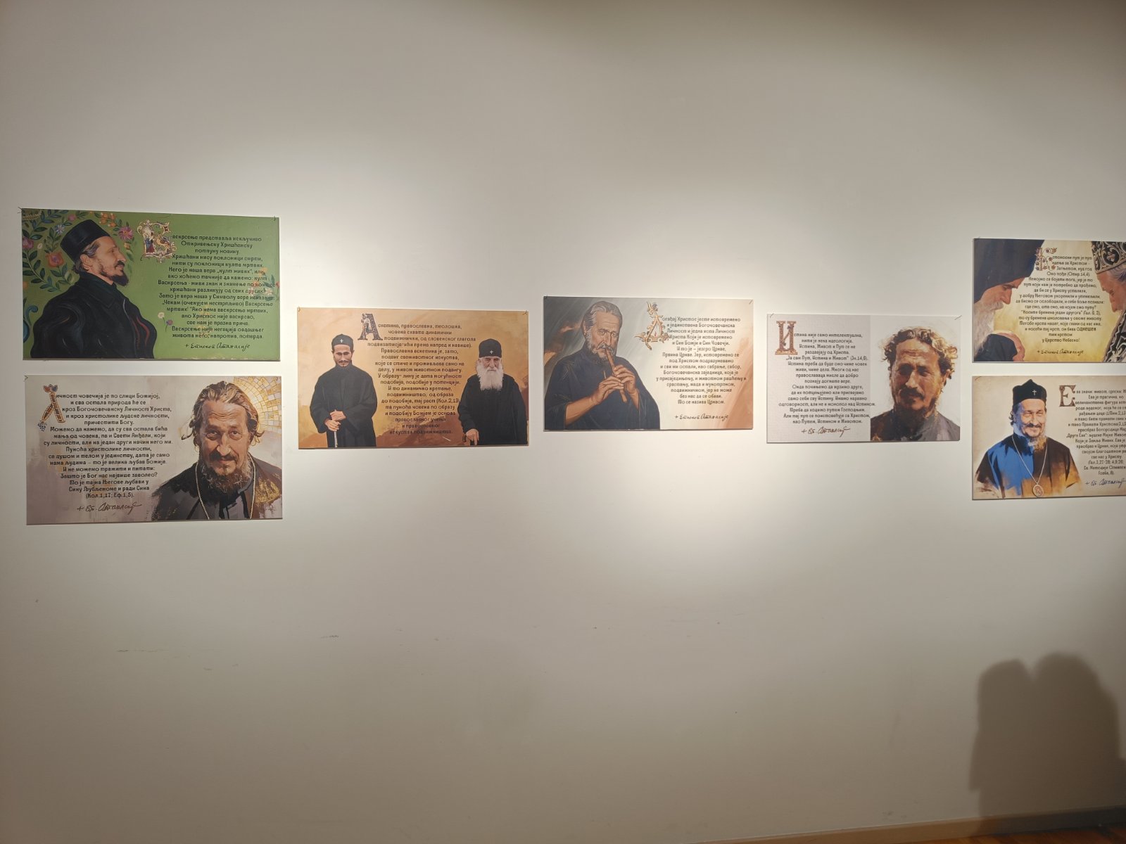 izlozba-atanasije3.jpg