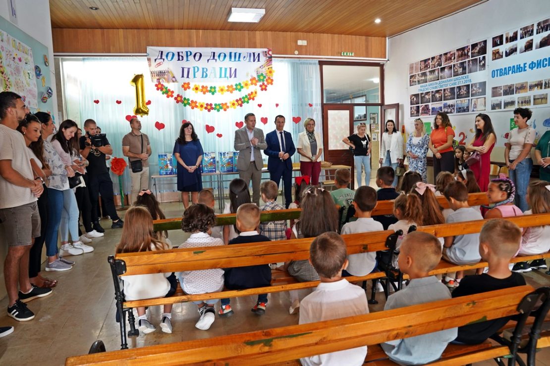 prva_osnovna.jpg-1110x740 (1).jpg