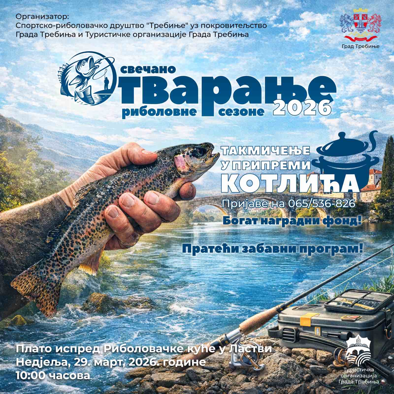 ribolovna sezona 2026.jpg