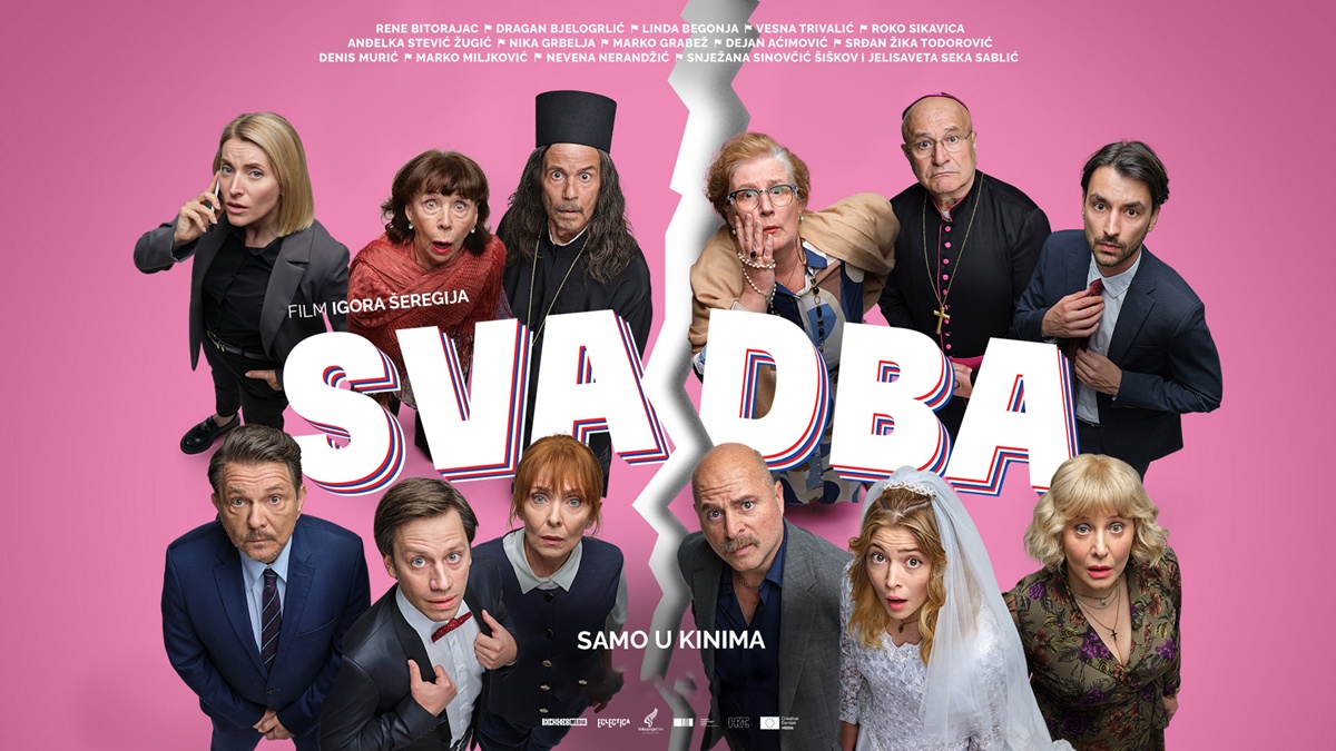 film-svadba.jpg