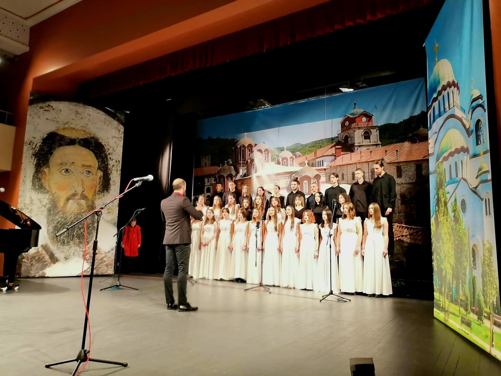 Svetosavska akademija trebinje 20241.jpg