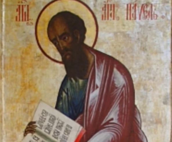 Pavlovdan.jpg