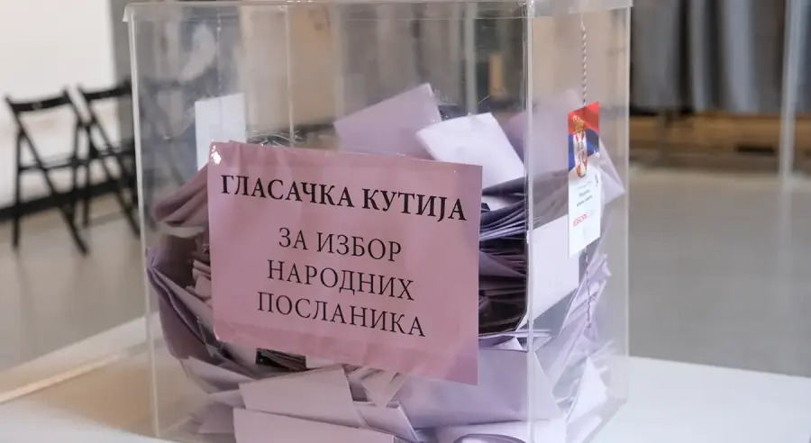 glasacka-kutija.jpg